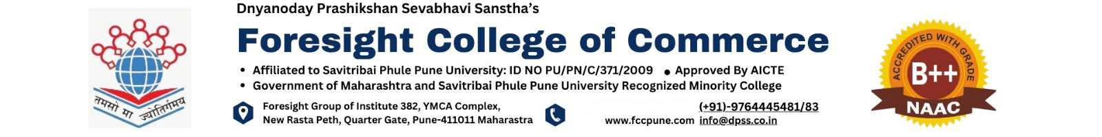 Foresight College of Commerce